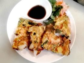 ボッチン Trứng rán 