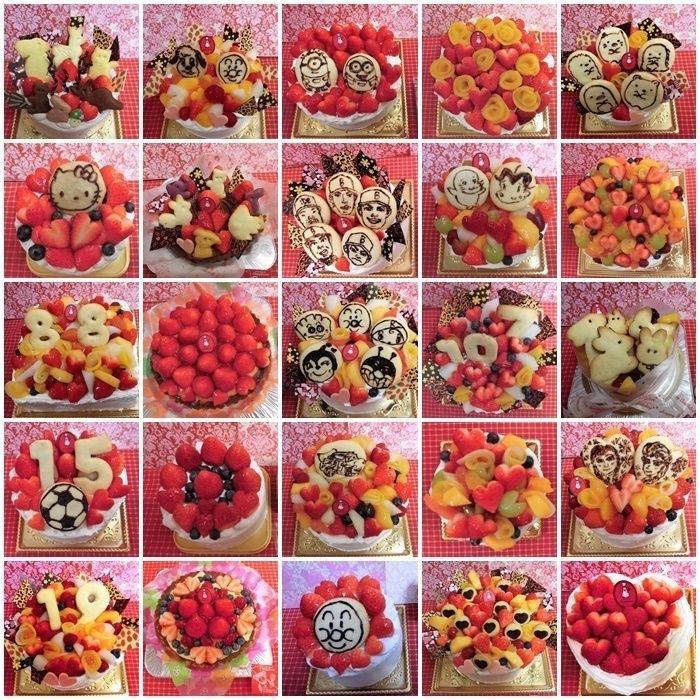 ２０１７年１２月にお作りしたホーデコレーションケーキの一部♪＾＾