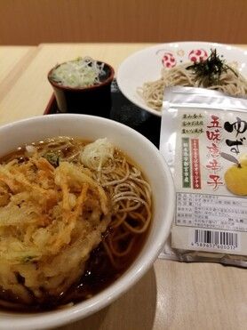 宇都宮焼きそば会オリジナル商品