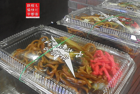 宇都宮で生まれた宇都宮やきそば(うつのみややきそば)