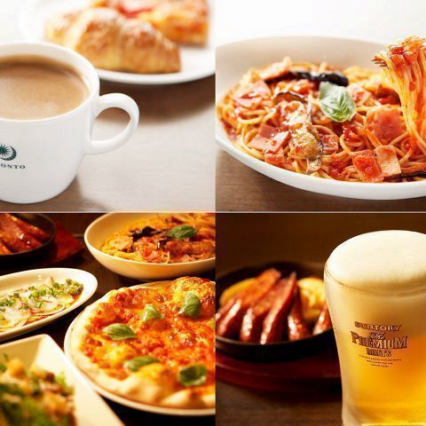 ★当店限定★歓送迎会スペシャルコース　お料理全１0品＋３H飲み放題付⇒４０００円