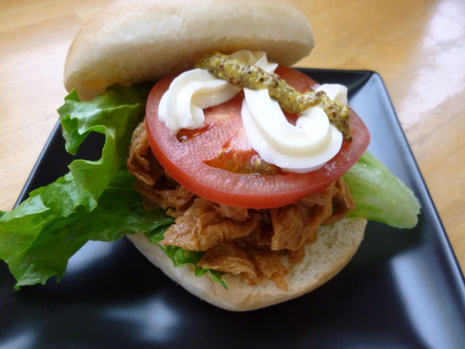 テリヤキゆばバーガー（￥３００）