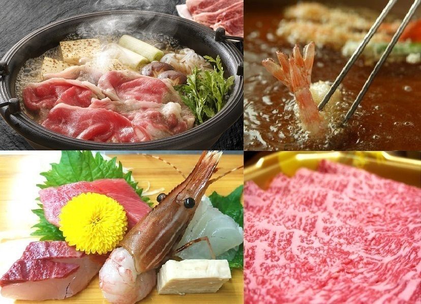 特選和牛霜降り　すき焼き会席