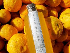 本気ジュース/奇跡の柚子