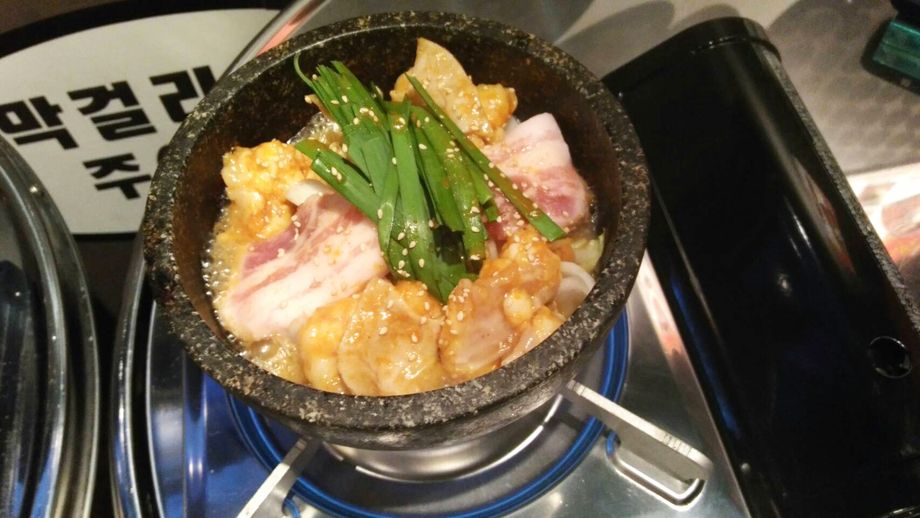 チージュMIX　コプチャンセット