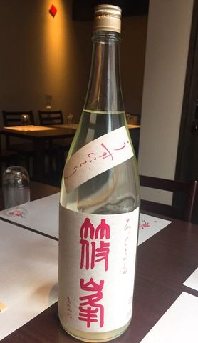 「篠峯　ろくまる　雄山錦60%」   