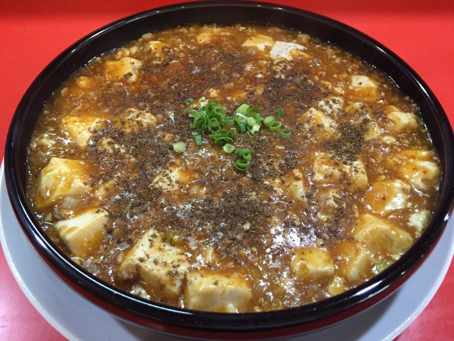 麻婆豆腐