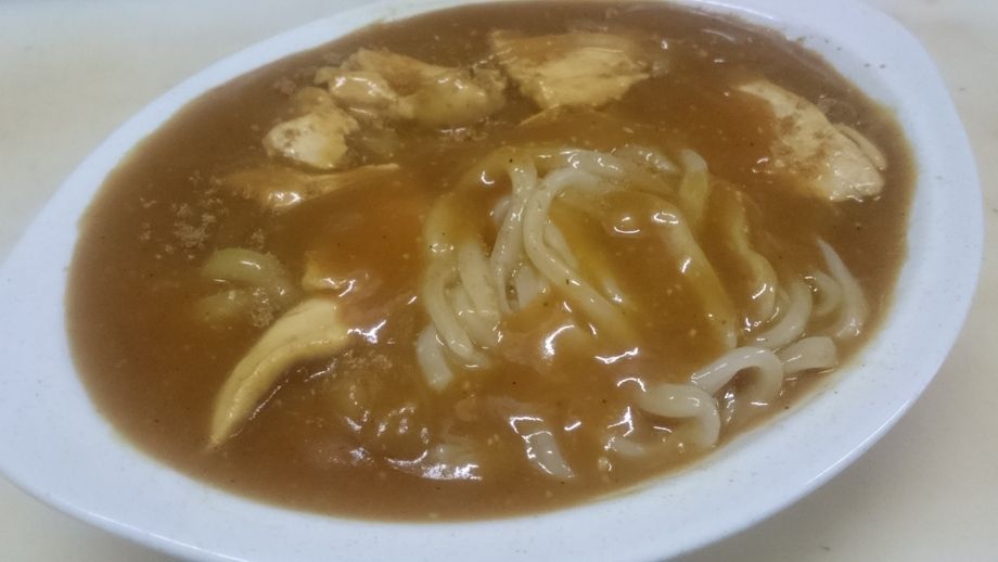 ホットチキンカレーうどん（1210円）