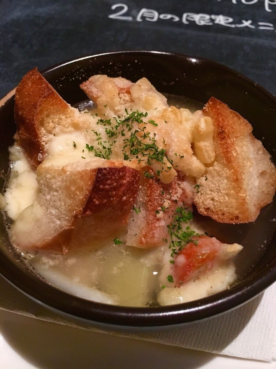 オニオングラタンスープ(2月)