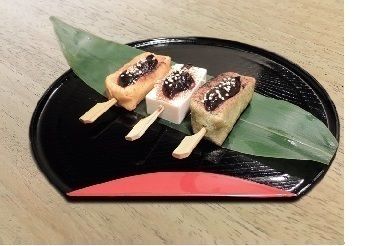 豆腐と生麩の田楽