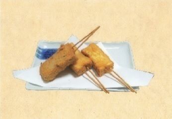 厚揚げ（串揚げ）