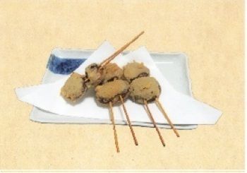 しいたけ（串揚げ）