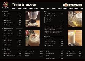 ドリンクメニュー