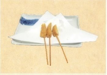 たけのこ（ー）