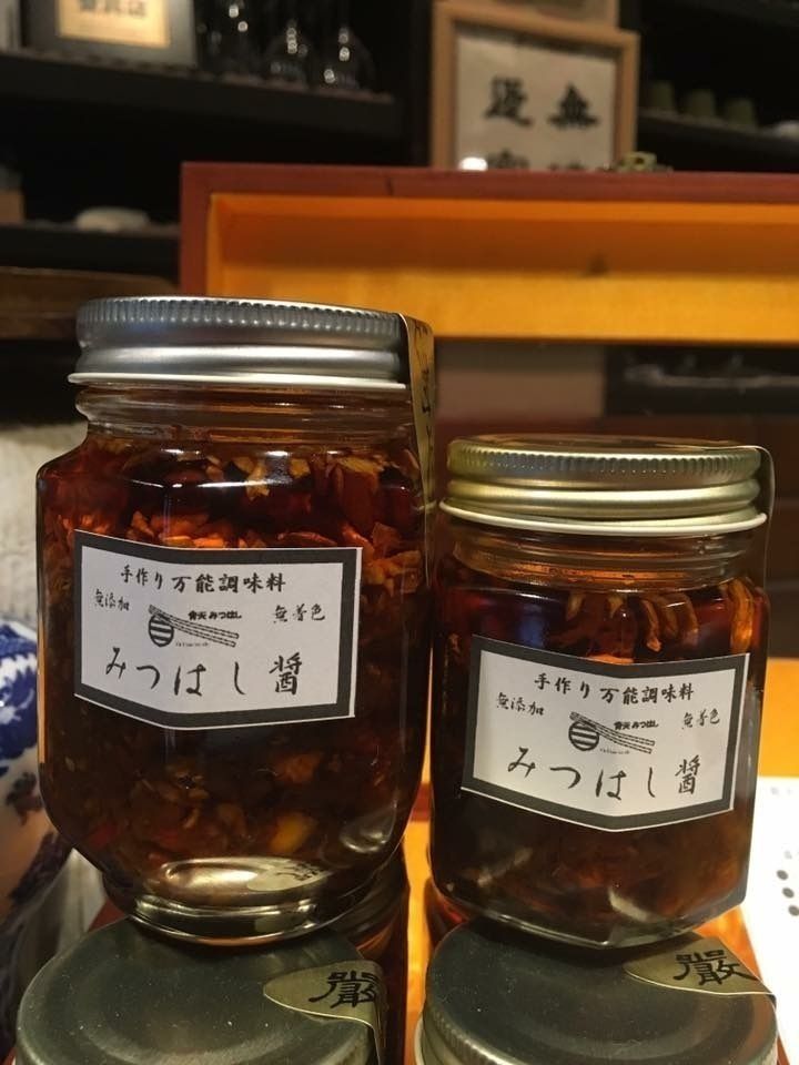 みつはし醬（756）