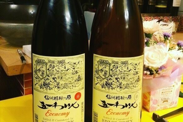 ランチタイム フリーフローサービス（1h/1000）