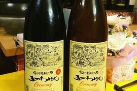 ランチタイム フリーフローサービス