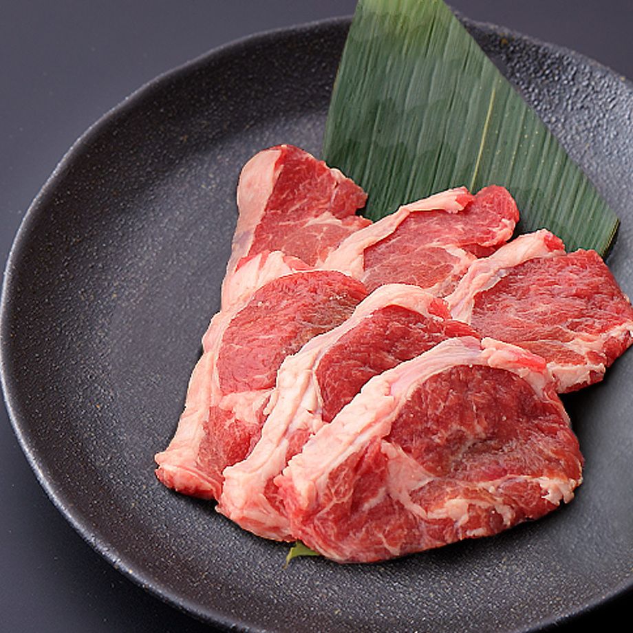 生ラム【肩】（750円）