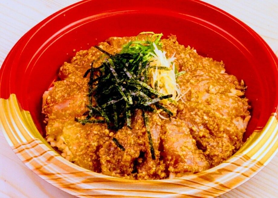 日替り地魚胡麻和え丼