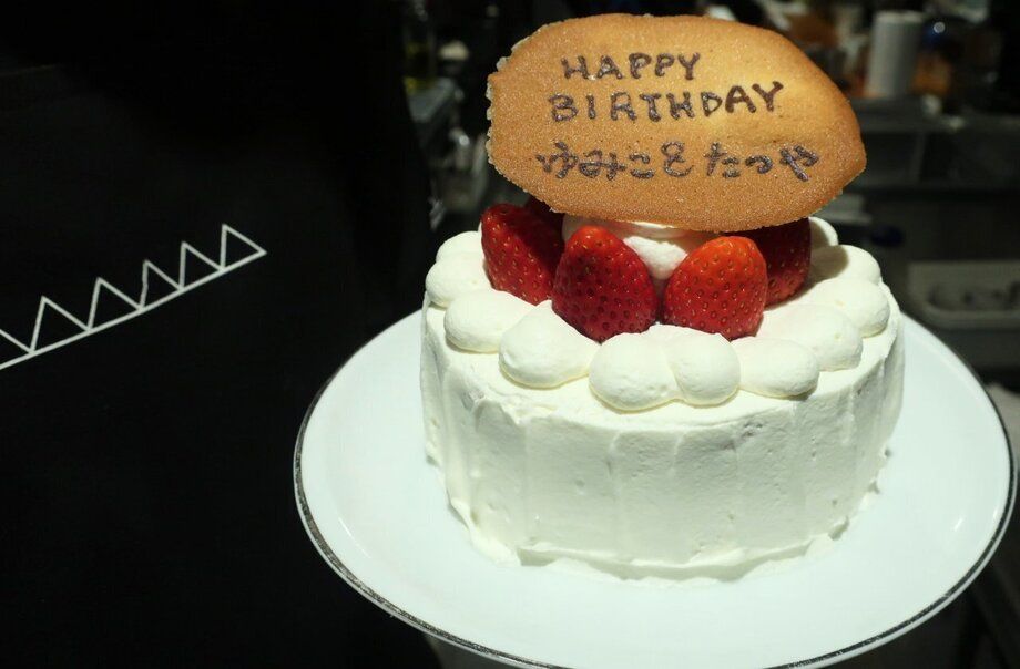 特別オーダーケーキ（名入れも可能）　スイーツ持ち帰り ※配送のご相談も可能（3980円～）