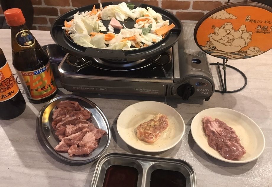 生ジンギスカンセット