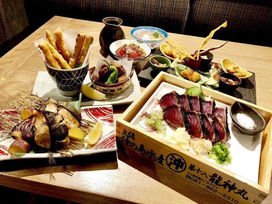 龍神丸　えぇとこ取りコース（2,500）