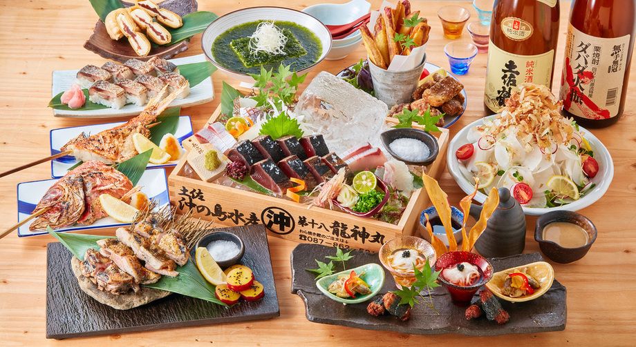 【要予約】よさこいコース（5,000）