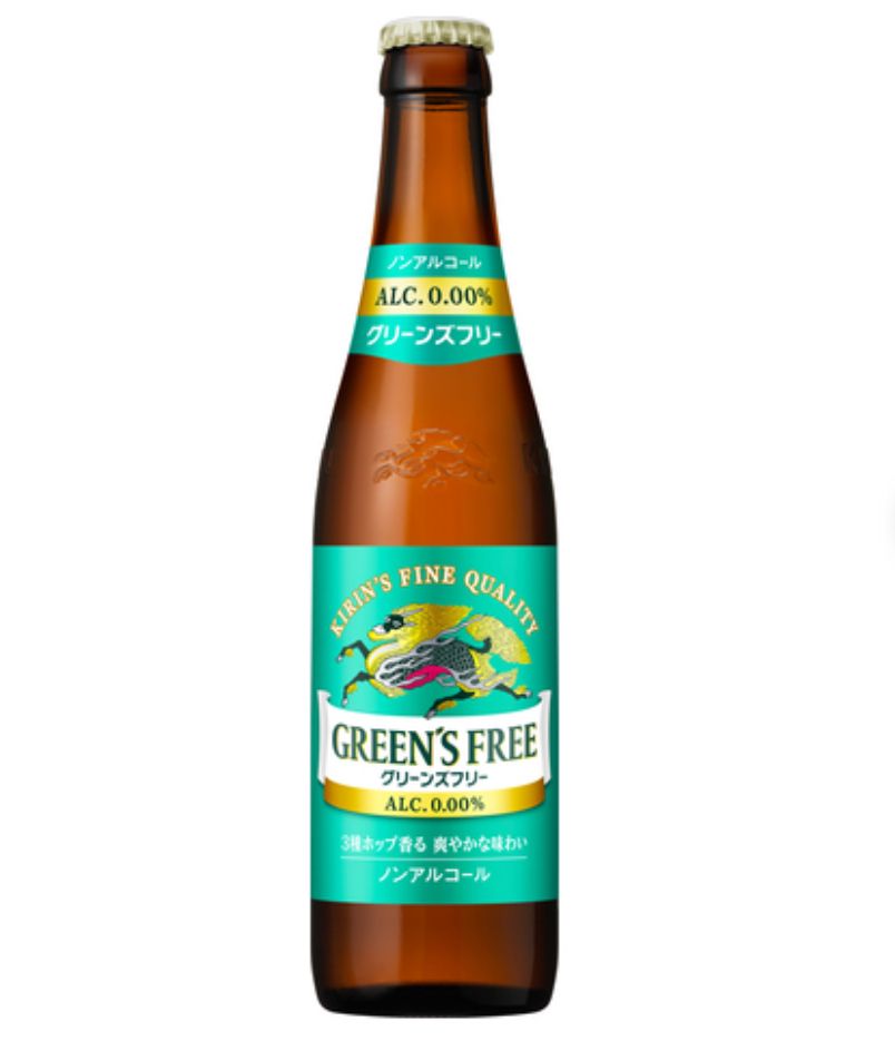 ノンアルコールビール