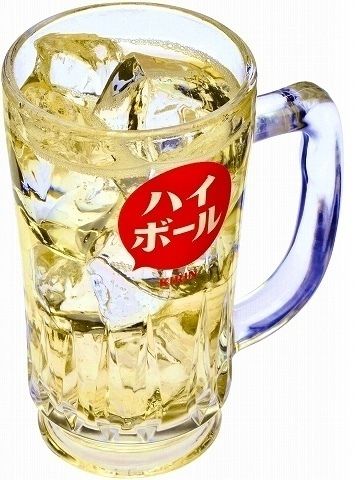ハイボール
