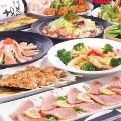 2時間飲み放題付き「おぼろ月」コース