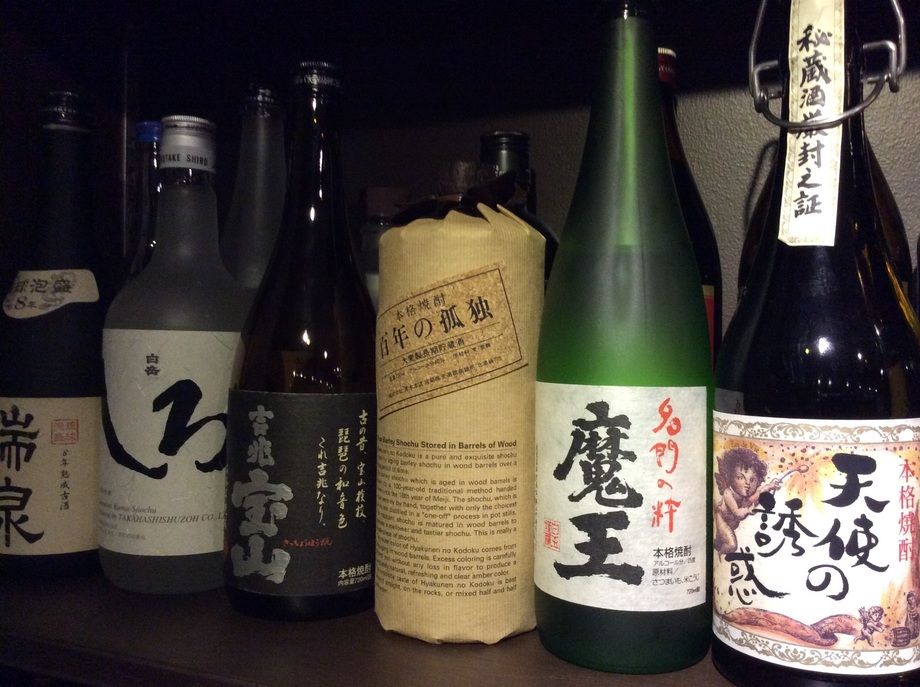 焼酎各種（¥600~）