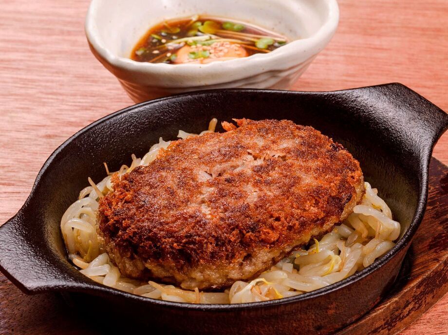 特製黒毛和牛ハンバーグ（濃厚卵黄つけソース）