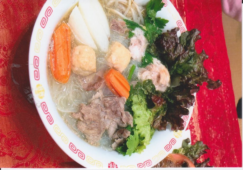 米粉麺（８６０）