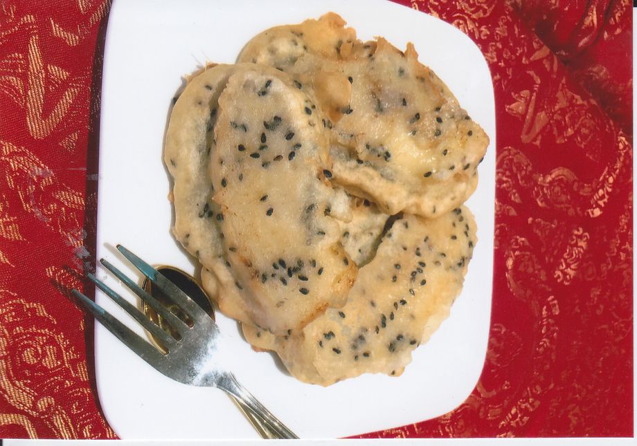 揚げバナナ（３３０）