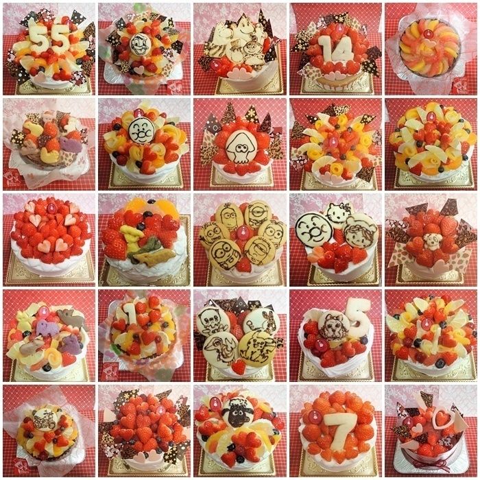 ２０１８年２月にお作りしたホールデコレーションケーキの一部(^^♪