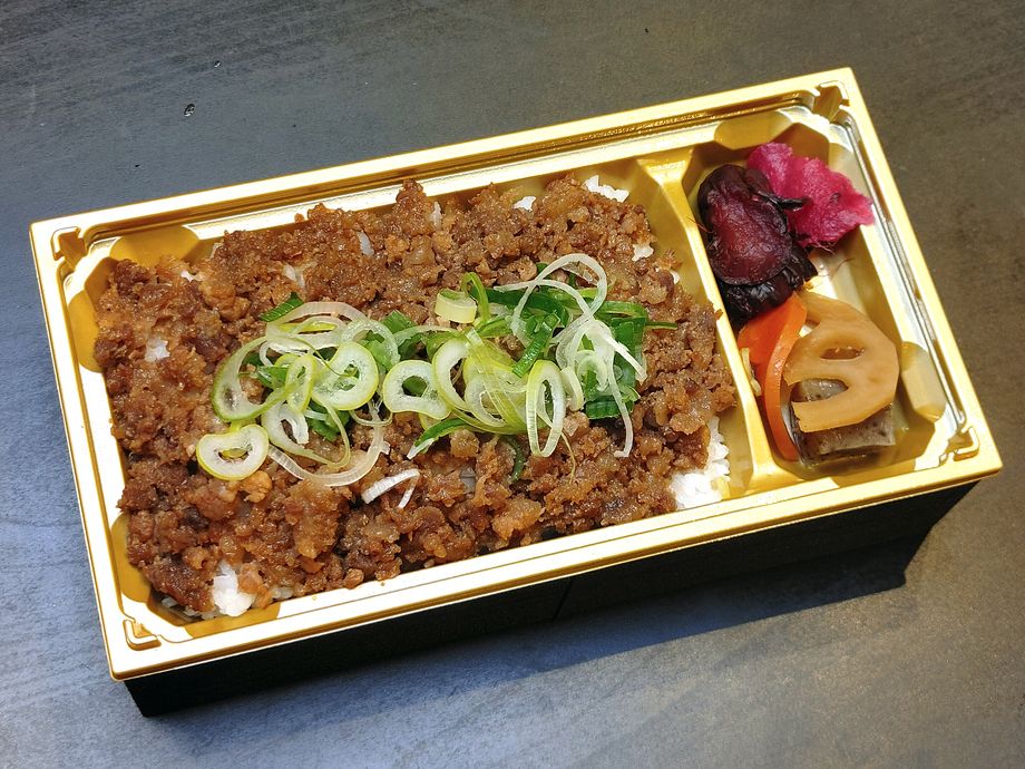 和牛そぼろ飯（1100）