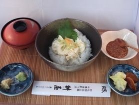 湯波刺し丼