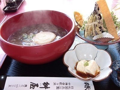湯波蕎麦