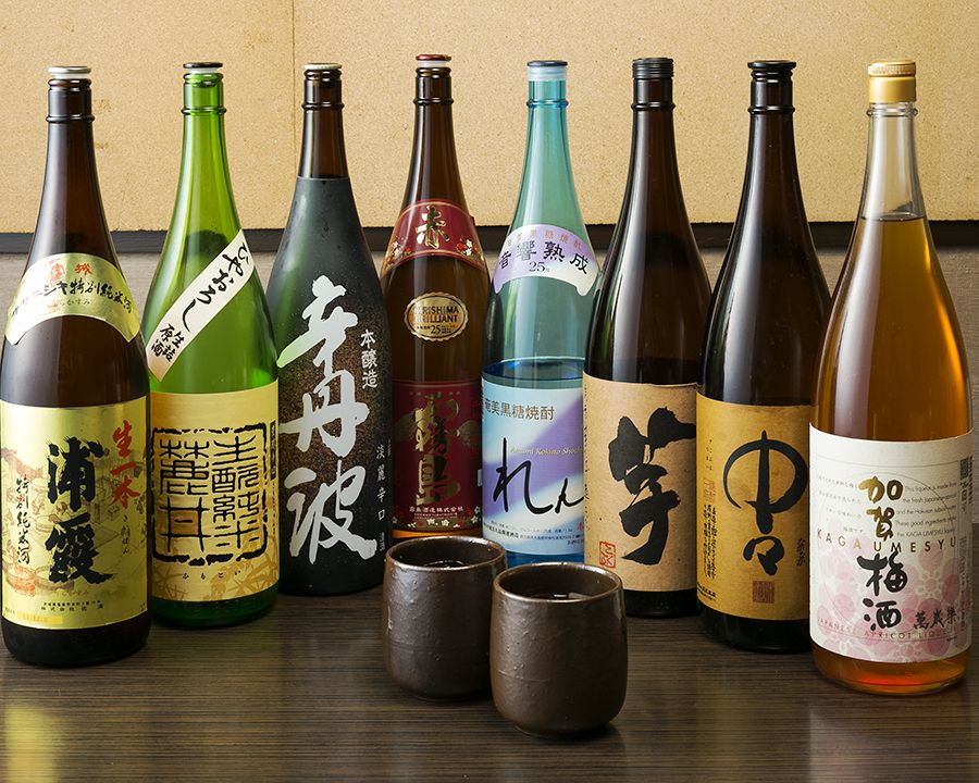 ２時間飲み放題（1580円）