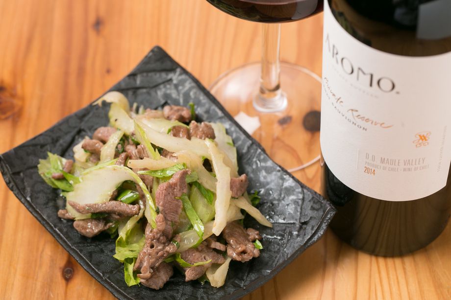 牛タンとセロリの旨塩炒め