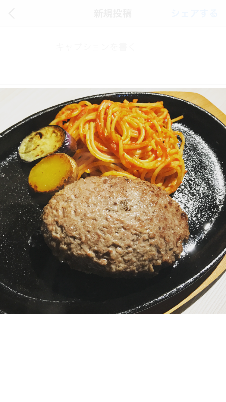 黒毛和牛100%ハンバーグ