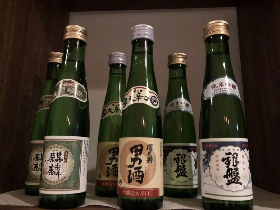日本酒 一合瓶