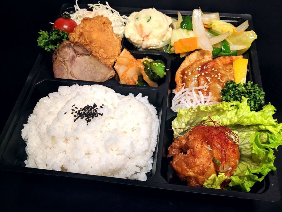 中華三昧（1300）