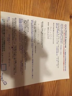 ワンさんわざわざ遠くからありがとうございます