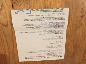 地元のきゃぽさんありがとうございます