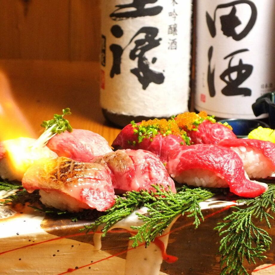 【12時～16時入店限定】日本酒堪能♪地酒飲み放題付3500円　もちろん名物の肉の寿司も♪