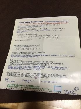 誕生日おめでとうございます