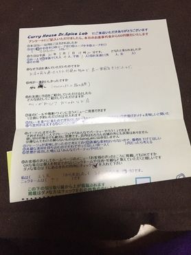 ヤスさん初来店ありがとうございます