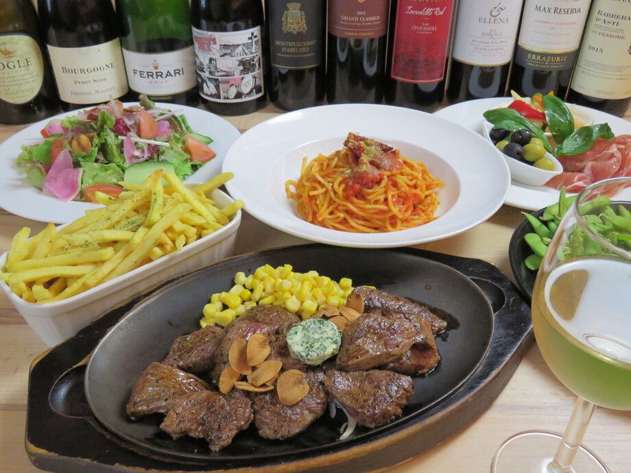 HAPPY飲み会コース