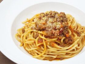 あらびき牛肉ボロネーゼ